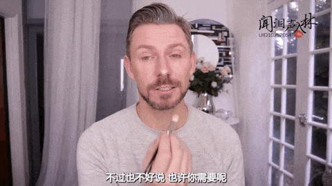 鼻子高还要画高光吗,大鼻头如何画高光