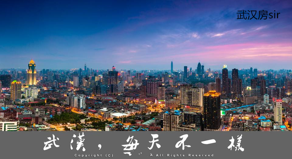 武汉百步亭金桥汇二期花园洋房,武汉百步亭新房楼盘推荐