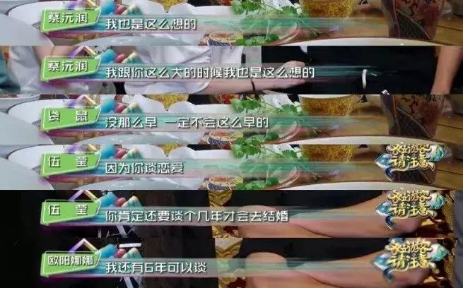 除了情侣关系还有什么关系,除了感情还有什么东西值得追