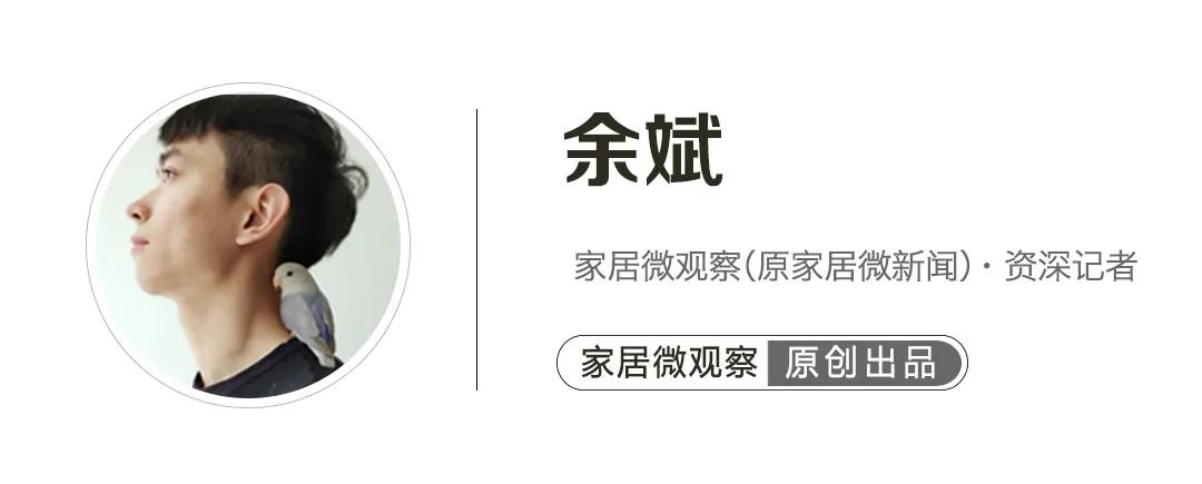 台升国际公司怎么样,台升国际