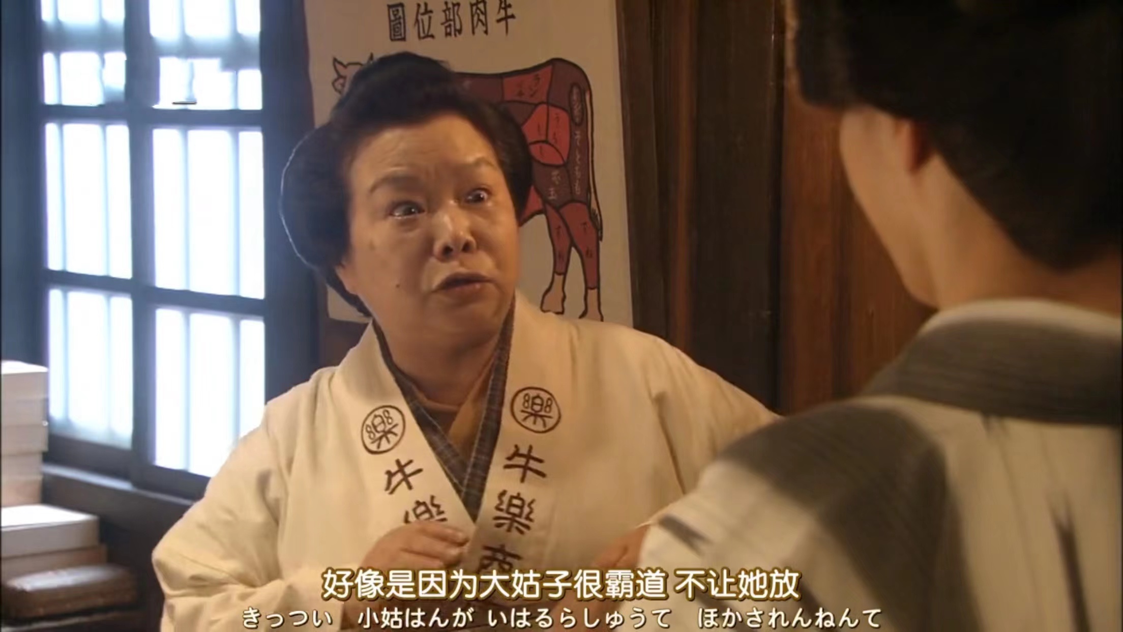 多谢款待日剧芽衣子婚后生活,多谢款待日剧芽衣子嫁人