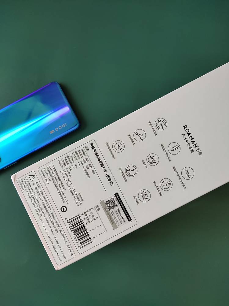 罗曼电动牙刷t40黑评,新款罗曼电动牙刷t40