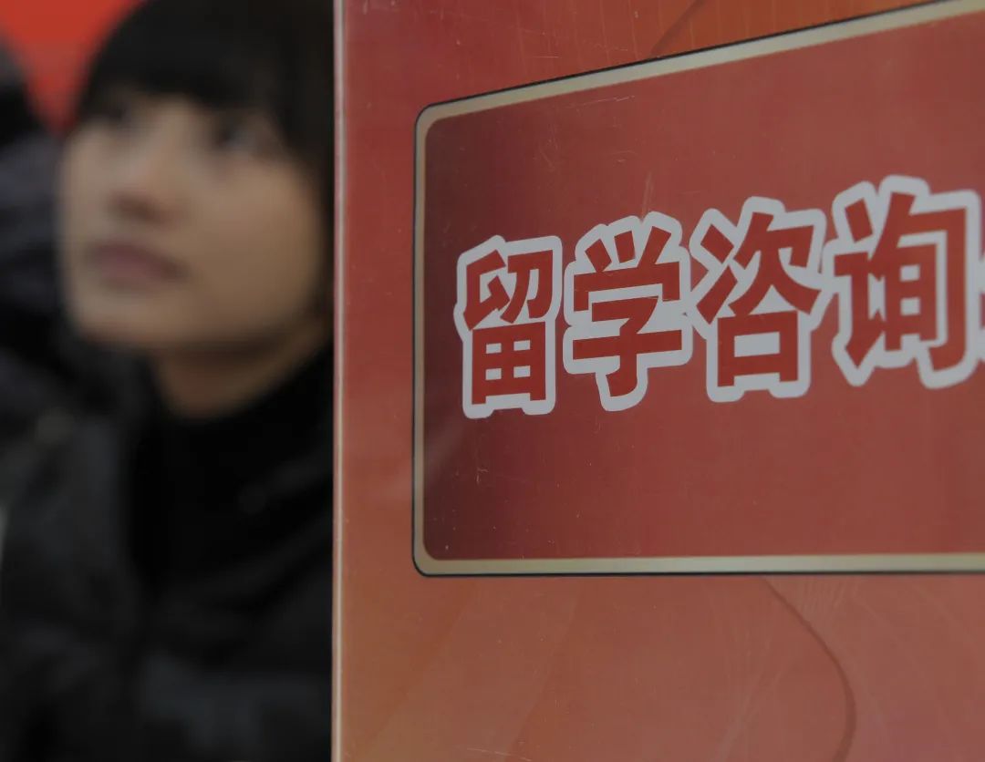 世界最好的野鸡大学,国外有哪些学校听着像野鸡大学