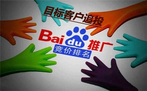 百度知道推广软件,百度知道营销工具