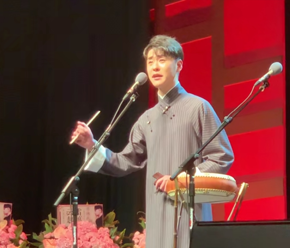 张云雷杨九郎专场20190511完整版,张云雷杨九郎20190511专场