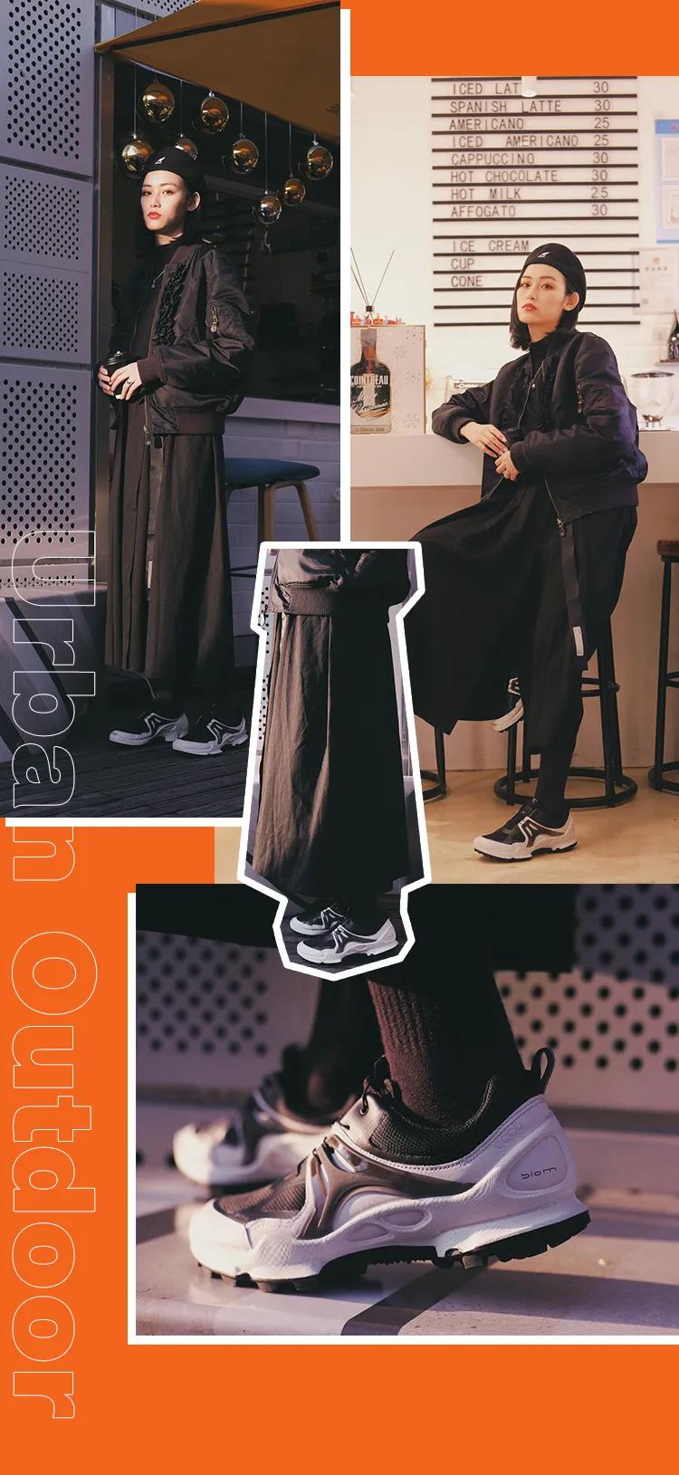 山系生活的几个层次,山系是什么风格