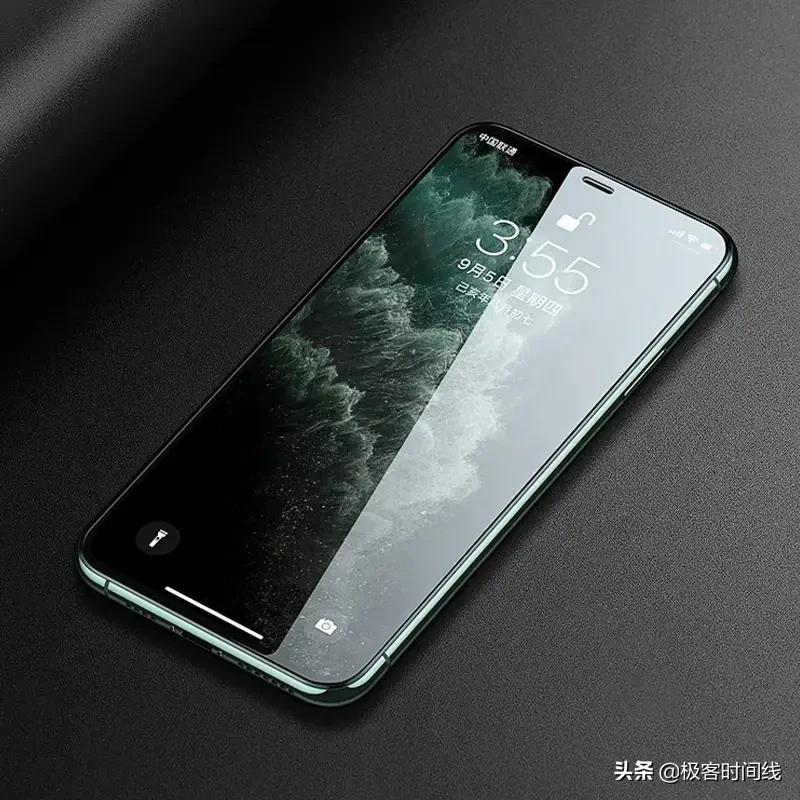 苹果11防蓝光护眼防爆钢化膜,苹果11蓝光防窥防尘钢化膜