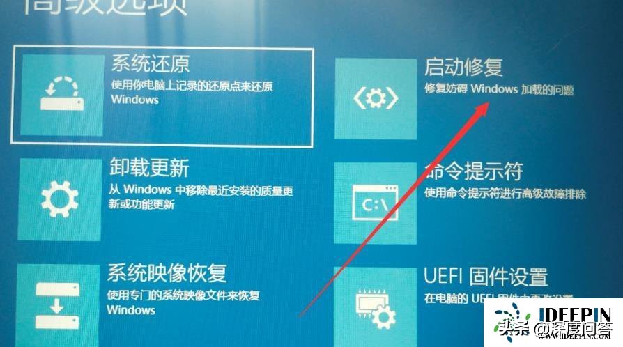 win10联想笔记本怎么进入安全模式,thinkpadwin10进入安全模式