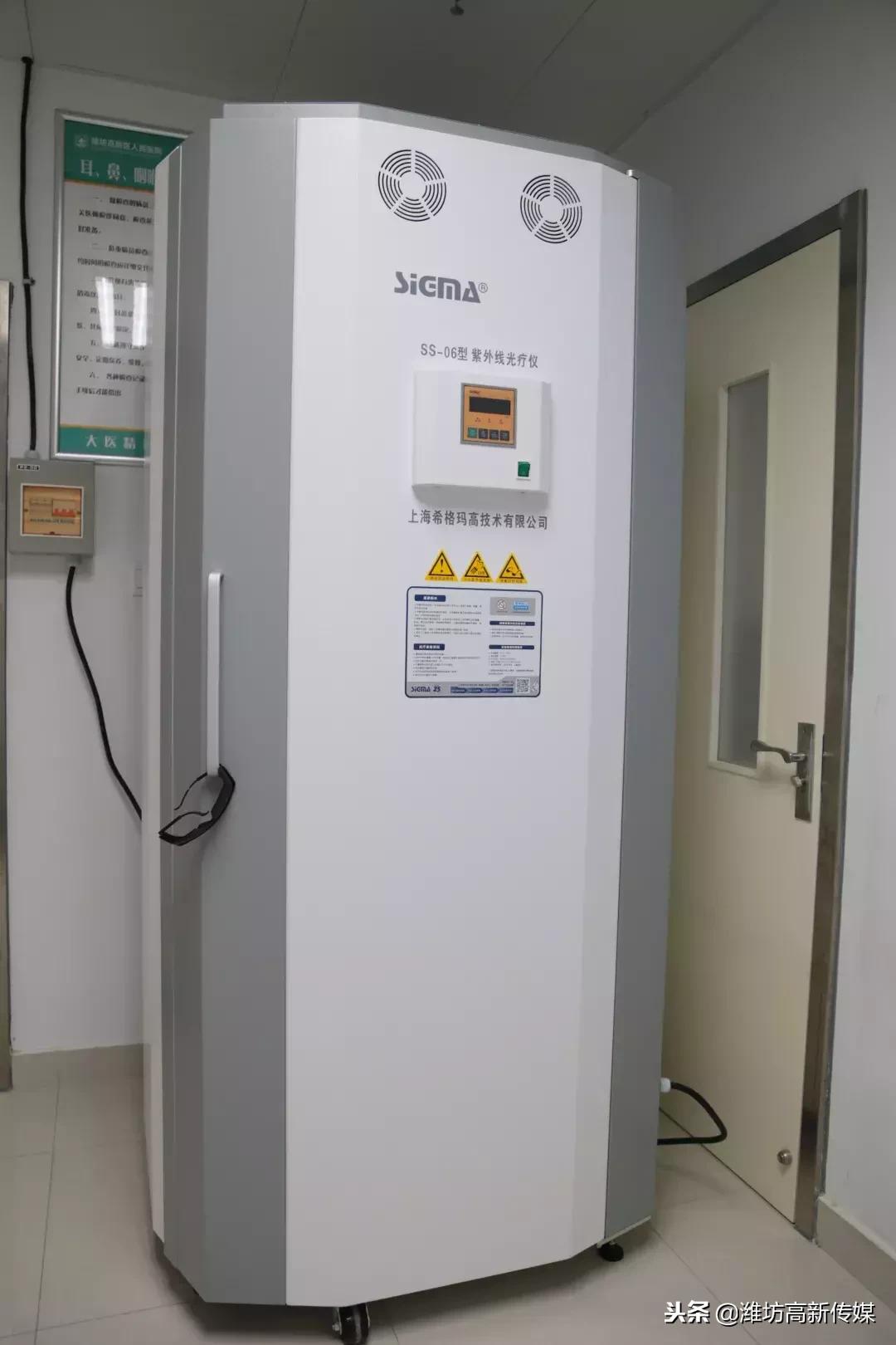 皮肤病的克星有什么,皮肤病十种治疗设备