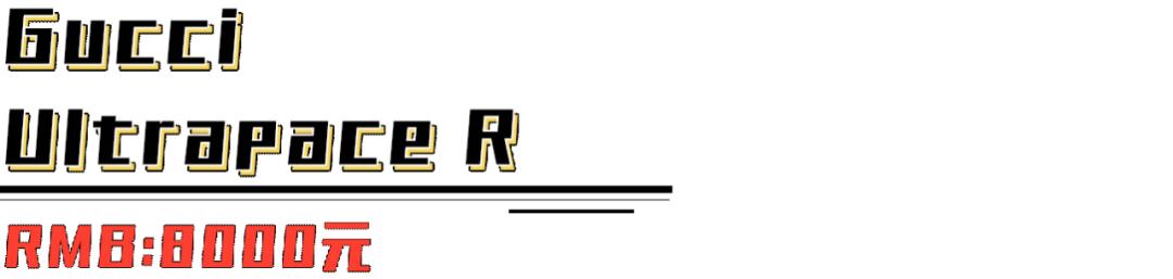 lv跑鞋经典款,lv跑鞋能跑吗