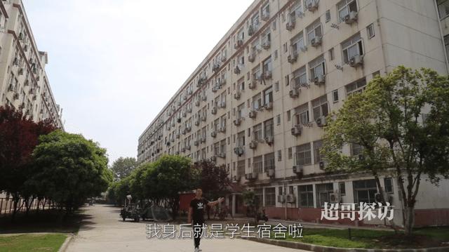 你看这个湖北工业大学，它又大又.......