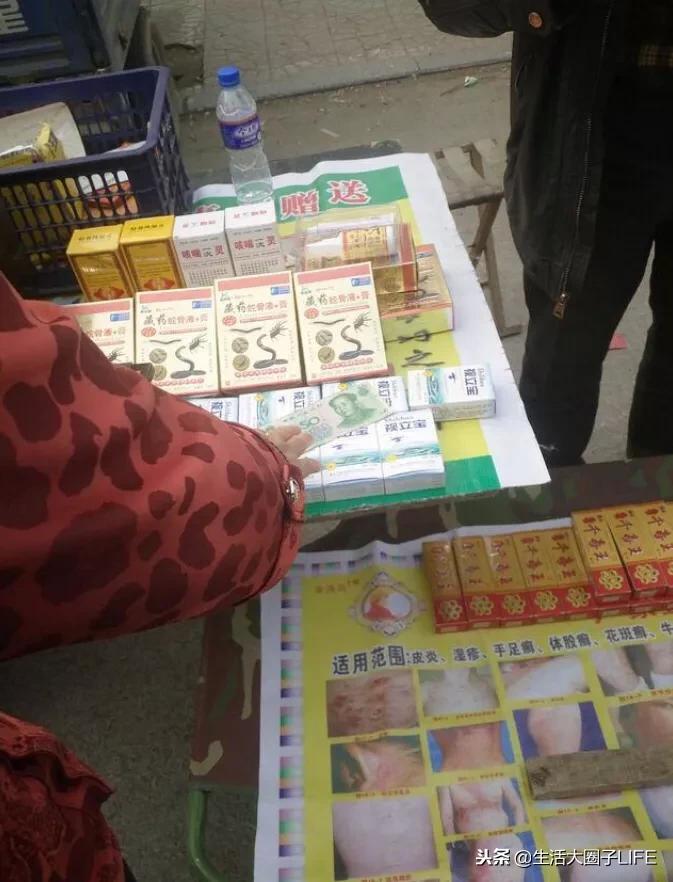 真正治病的好膏药是什么,目前市场上什么膏药最有效