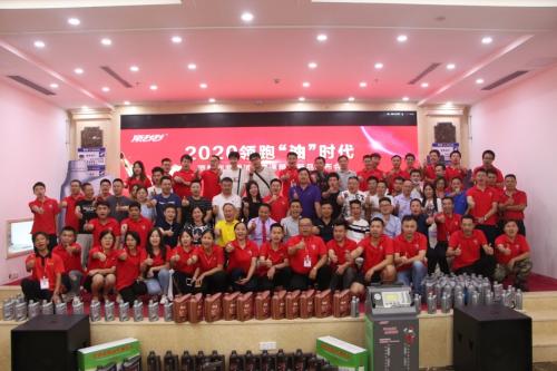 广州市顶刮刮汽配连锁,顶刮刮汽配连锁