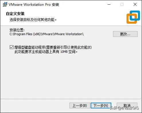 鍦╟entos涓媗inux婧愮爜姝g‘瀹夎鏂规硶,centoslinux濡備綍瀹夎杞欢