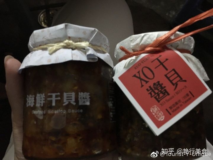 2018台湾自由行入台证,台湾自由行具体怎么签