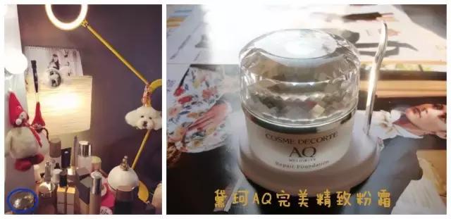 张馨予用的什么护肤品,张馨予用的护肤品