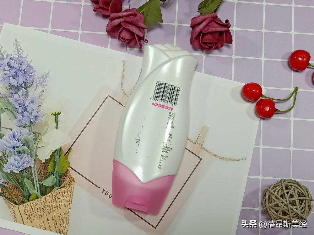 ABC护理液有用吗,abc私密护理液的用法