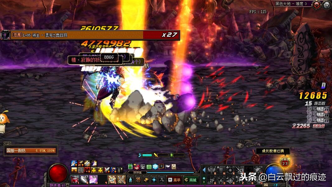 dnf怎么玩摸金卡片,dnf卡片摸金