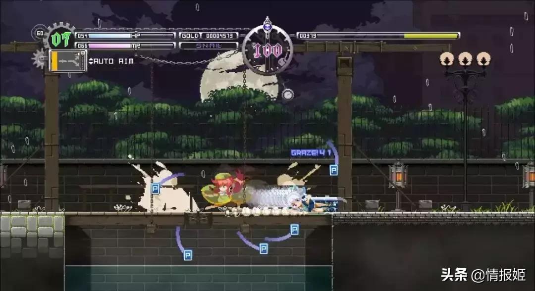 一个可以控制时间的游戏,东方月神夜如何下蹲前进