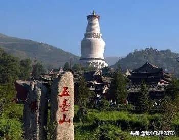五台山与四大佛教名山,五台山第一大佛在哪里