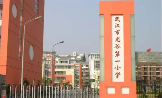 武昌区这个挤破头的名小，正悄悄扩展成“连锁店”