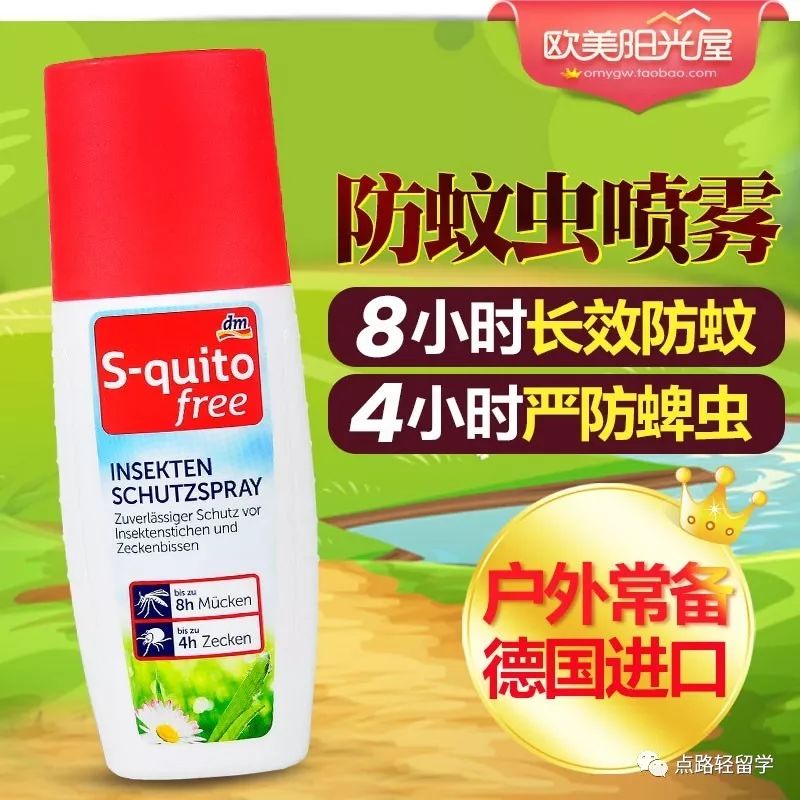 行李箱必备清单旅行实用好物推荐,行李箱出行一周推荐