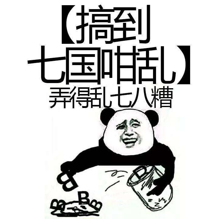 粤语粤菜100道经典粤菜,广东天下第一菜