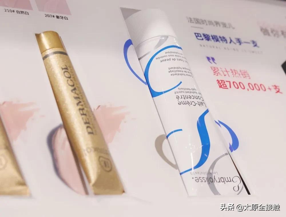 挤爆柳巷!排队才能进的ONLYWRITE终于开到太原了