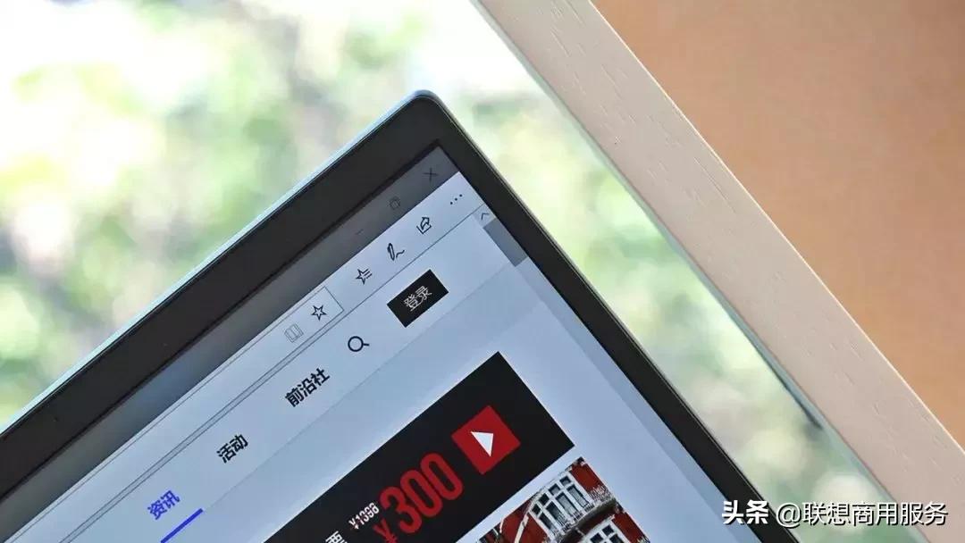 联想昭阳k3测评i7处理器,联想昭阳k3优缺点