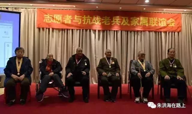 不灭倭奴誓不休青山处处埋忠骨,不灭倭奴誓不还