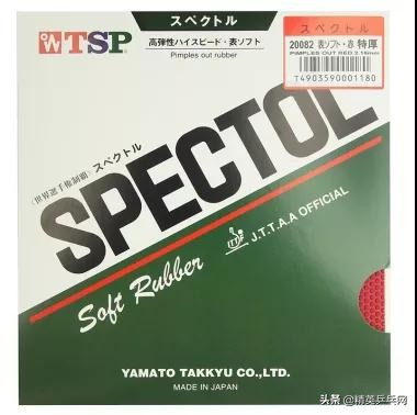 最具性价比的套胶,正反手最强的十款套胶