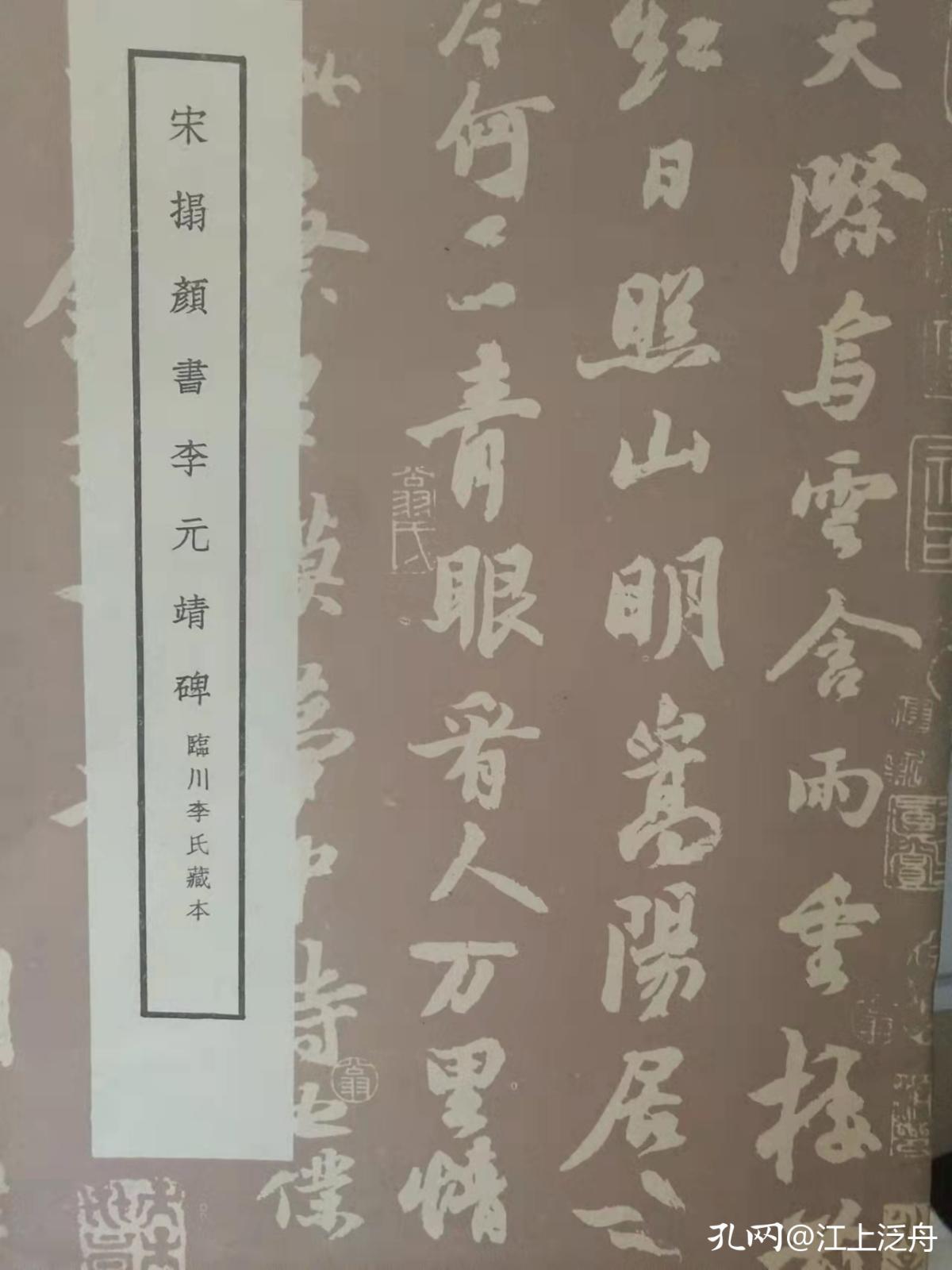 淘到又便宜又好的书,如何淘到高价值的老书