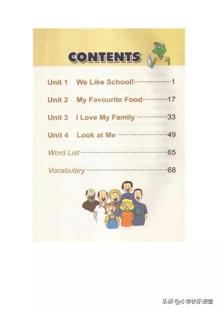 冀教版三年级英语上册againplease,冀教版英语三年级上册课本跟读