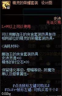 新版本需要注意的细节,新版本要注意的事情