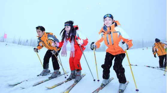 37.5度表白圣地情暖威海,冬游威海表白季