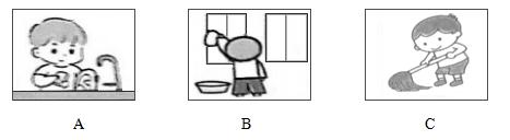 2021年聊城市中考英语试题含答案,2021年山西中考英语试卷以及答案