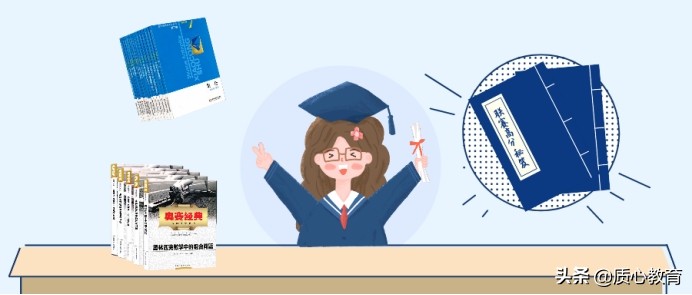 国集大佬亲述：首战数*联学**赛，考多少分才不丢人