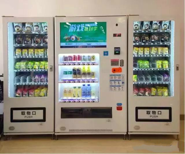 从加盟7-11和无人便利店角度看开一家便利店到底赚不赚钱（二）