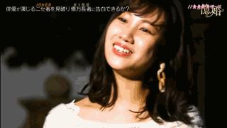 20分钟挑走亿万富豪,这档综艺国内肯定不敢翻拍