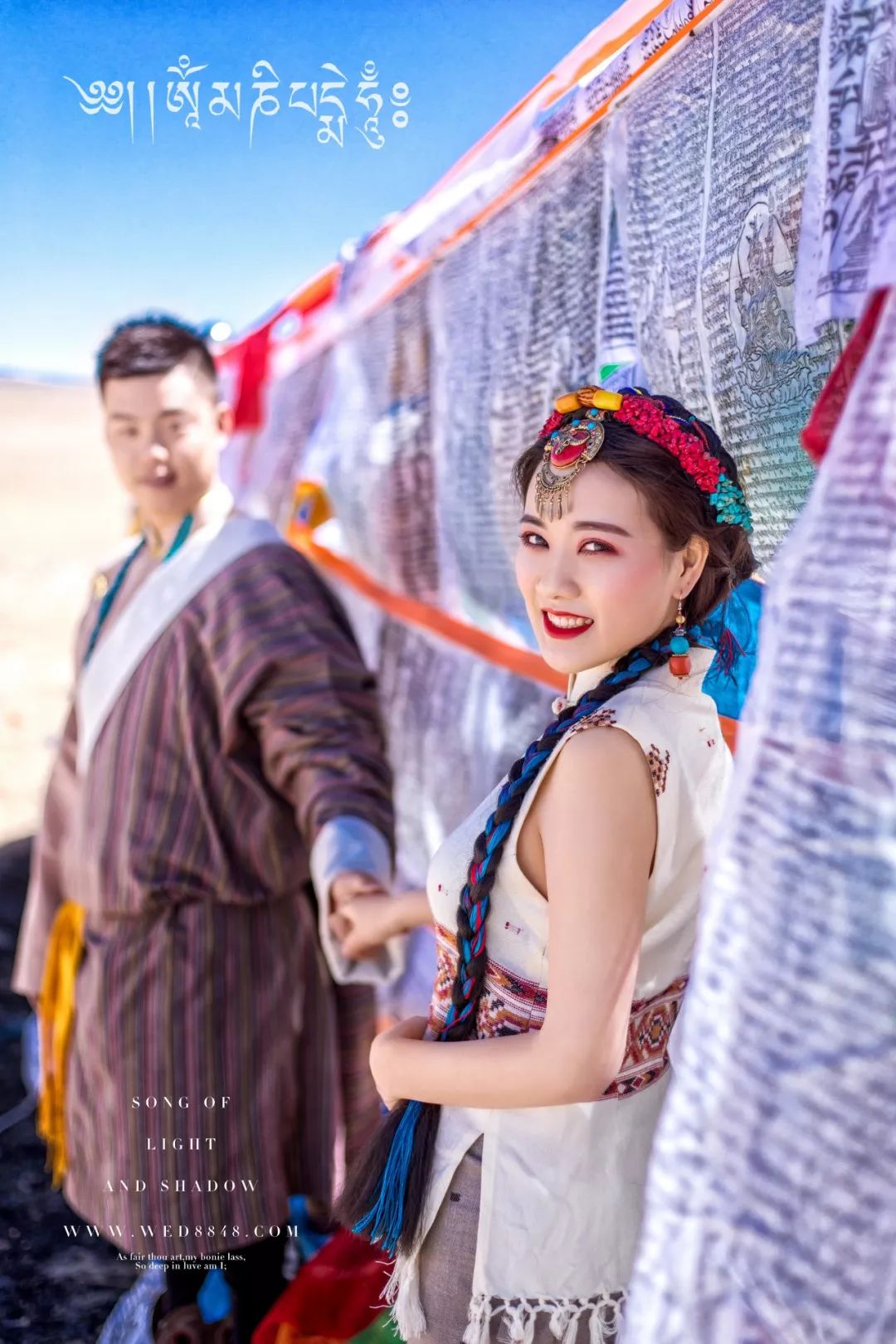 秘藏摄影西藏旅拍,8848西藏摄影展