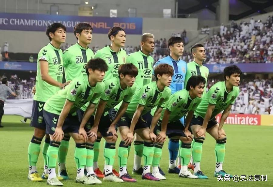 亚冠东亚四强正式出炉,亚冠东亚四强排名