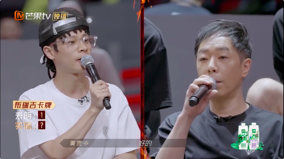 热狗发声力挺视频,热狗评价赵文卓