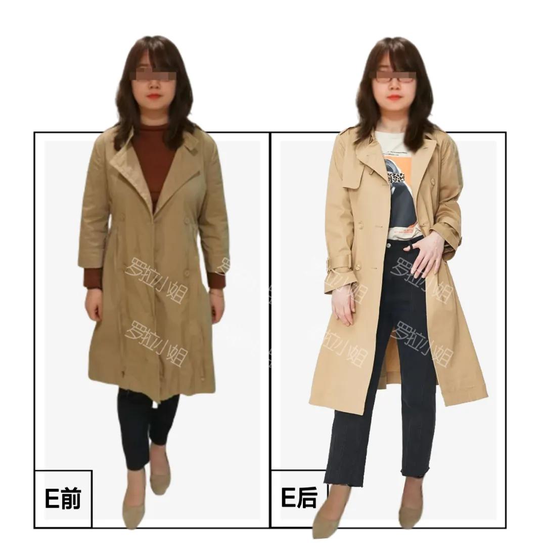 换条裤子效果会不会不一样,换条裤子更美丽