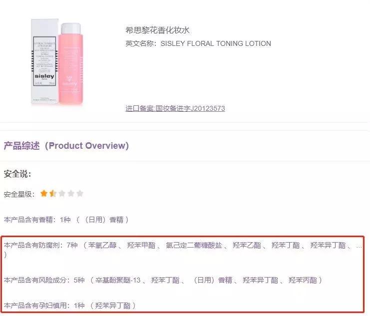 唐艺昕张若昀谈多久才结婚,唐艺昕张若昀在哪里领结婚证