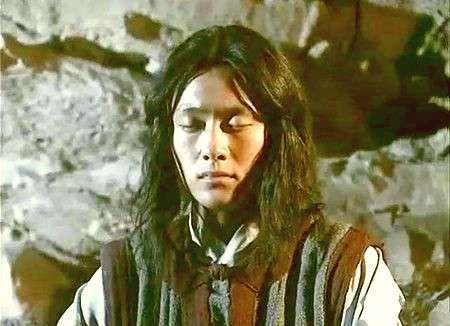 倚天屠龙记张无忌学会九阴真经,张无忌手中的九阴真经最后下落