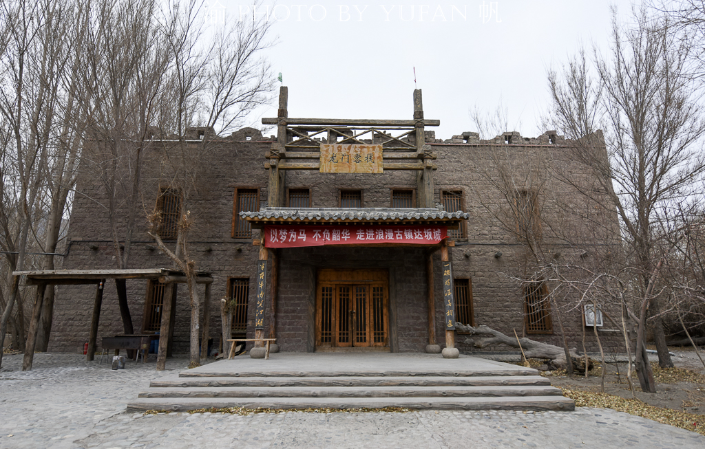 达坂城的姑娘背后的故事,达坂城的姑娘风景视频