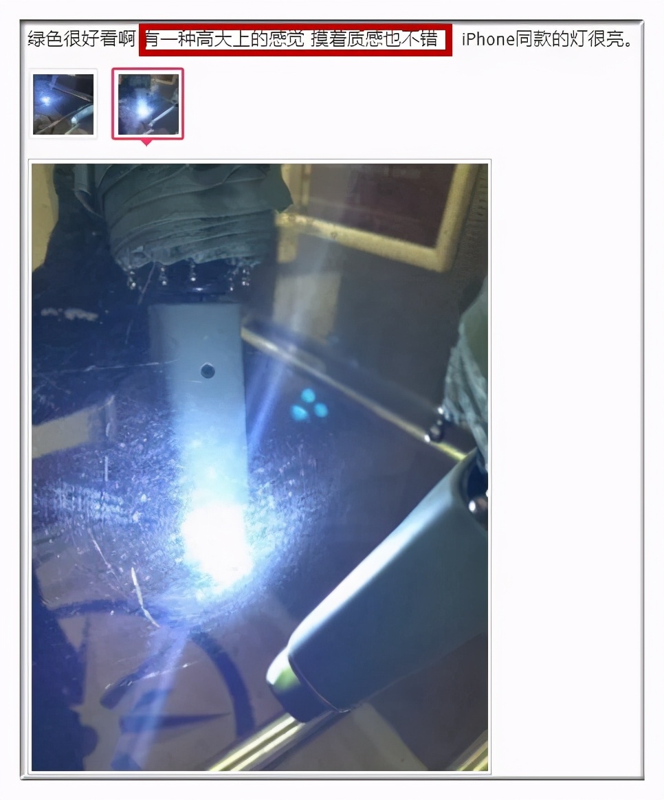 中国第一个发明伞的,中国发明伞