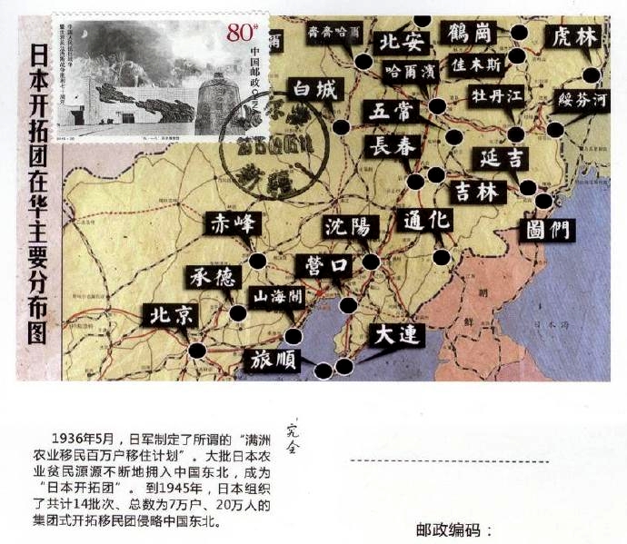 成吉思汗恶搞,成吉思汗为什么被嘲讽