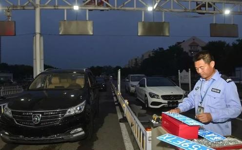 汽车如何继承公证,汽车牌照继承怎么过户