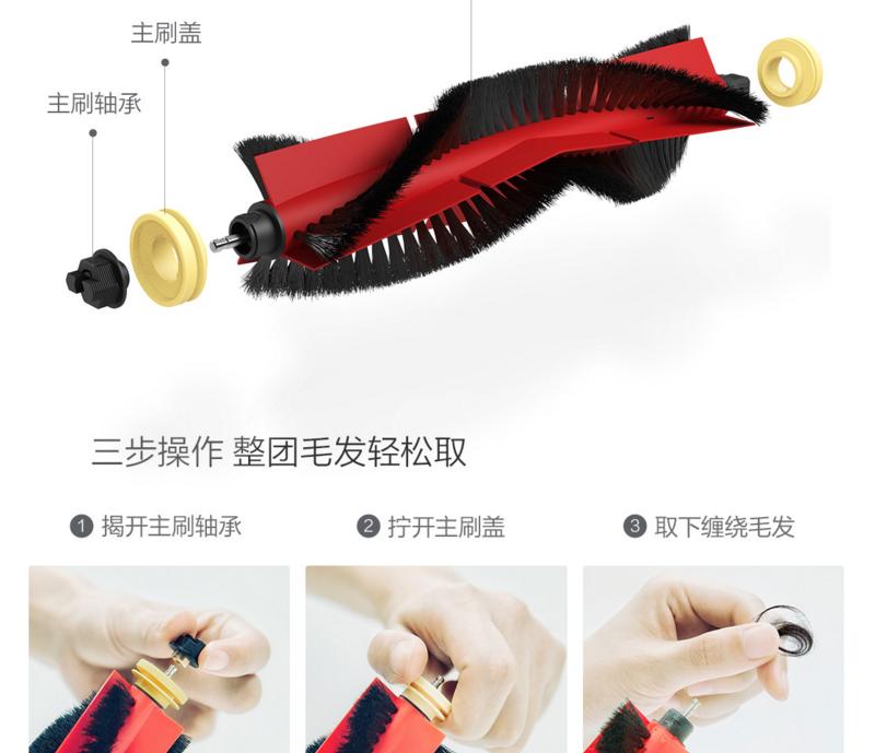 石头t7pro测评可以语音控制么,石头t7pro升级版